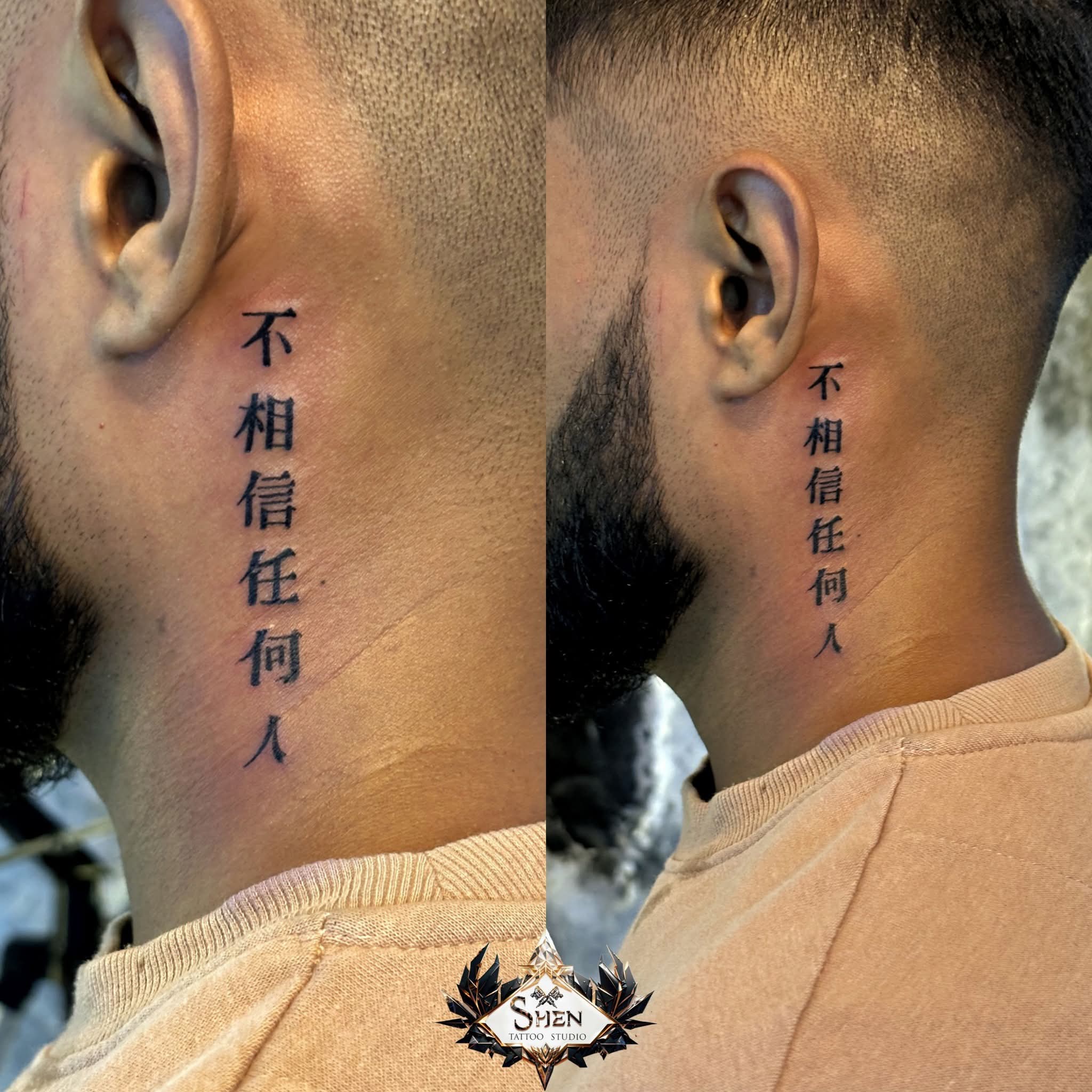 Neck Tattoo
